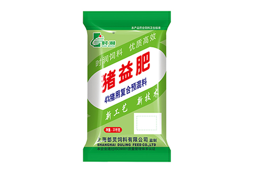 豬益肥 4%豬用復(fù)合預(yù)混料