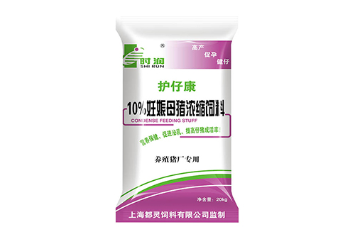 護(hù)仔康10%妊娠母豬濃縮飼料