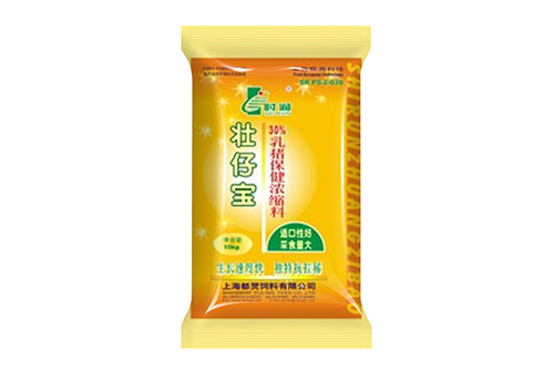 壯仔寶30%乳豬保健濃縮料
