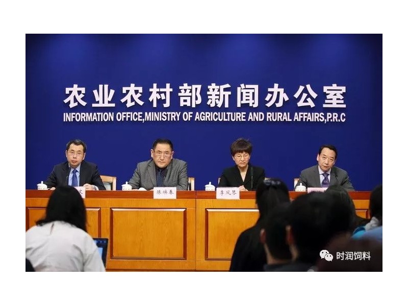非瘟可控，豬價(jià)可期，農(nóng)業(yè)農(nóng)村部3月1日非瘟專(zhuān)題發(fā)布會(huì)摘要