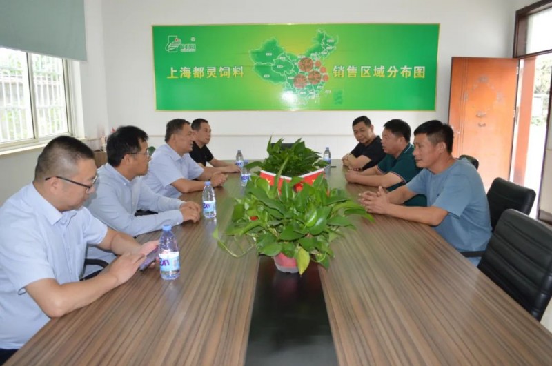 阜陽(yáng)市總工會(huì)蒞臨上海都靈飼料“送清涼”慰問(wèn)活動(dòng)
